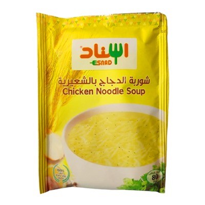 ESNAD CHICKEN NOODLE SOUP 48*80GM
